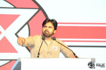 Pawan Kalyan Jana Sena Party Launch